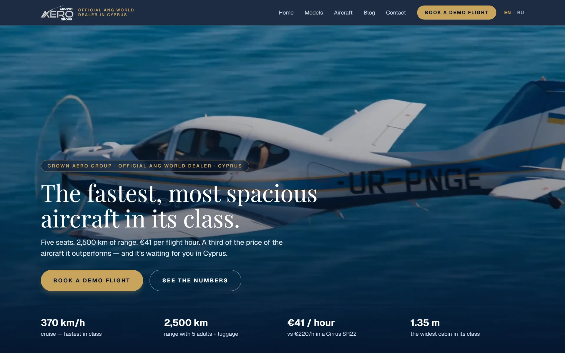 Crown Aero Group website: a white aircraft flying over blue sea with the headline "The fastest, most spacious aircraft in its class." and a gold Book a demo flight button.